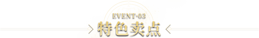 标题